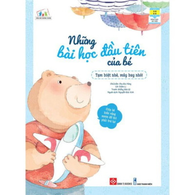 Combo Bộ 7 Cuốn: Những Bài Học Đầu Tiên Của Bé