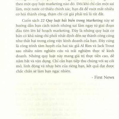 Sách Marketing : 22 Quy Luật Bất Biến Trong Marketing - Firs News