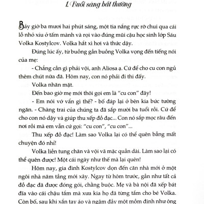 Ông Già Khottabych (Tái Bản 2023)