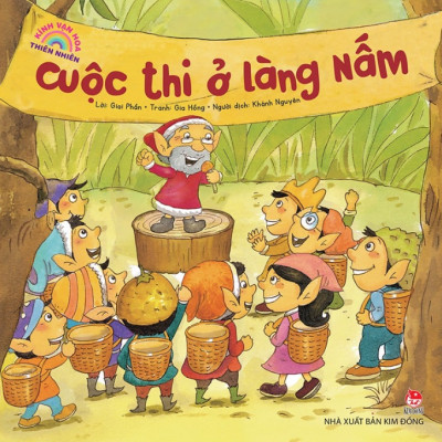Kính Vạn Hoa Thiên Nhiên: Cuộc Thi Ở Làng Nấm