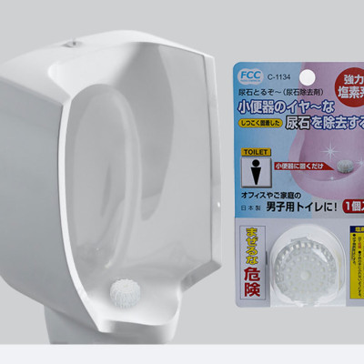 Combo 03 Viên thả khử mùi toilet/ nhà vệ sinh 15g - Hàng nội địa Nhật Bản.