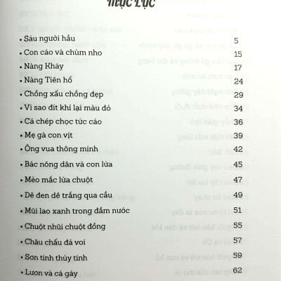 Truyện Kể Mỗi Tối Giúp Bé Ngủ Ngon - Mùa Hạ