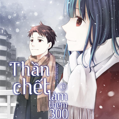 [Manga] Thần Chết Làm Thêm 300 Yên/Giờ - Tập 3