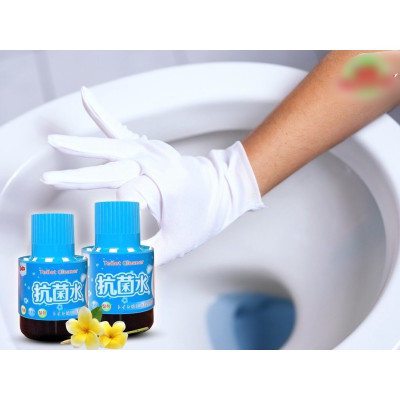 Sản phẩm vệ sinh nhà tắm -Chai thả tẩy bồn cầu Hàn Quốc , diệt khuẩn và tỏa hương thơm dịu nhẹ , lọ thả bồn cầu trắng sạch thơm mát nhà vệ sinh 