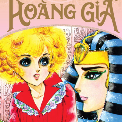 Combo Manga - Dấu Ấn Hoàng Gia: Tập 1 - 5 (Bộ 5 Tập) - Tặng Kèm Postcard