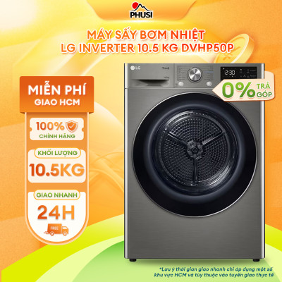 Máy sấy LG DVHP50P DUAL Inverter Heat Pump 10,5kg (xám) - Hàng chính hãng (chỉ giao HCM)