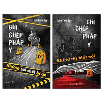 [Combo 2 cuốn] GHI CHÉP PHÁP Y - NHỮNG CÁI CHẾT BÍ ẨN - KHI TỬ THI BIẾT NÓI - Lưu Hiểu Huy - Liêu Tiểu Đao - Bùi Thanh Thúy - Linh Tử dịch - BeBooks - AZ Việt Nam – NXB Thanh Niên
