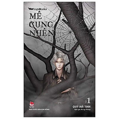 Mê Cung Nhện - Tập 1