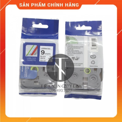 [Combo 5 hộp] Nhãn In Brother HZe-221 - Đen nền trắng 9mm x 8m - Hàng nhập khẩu