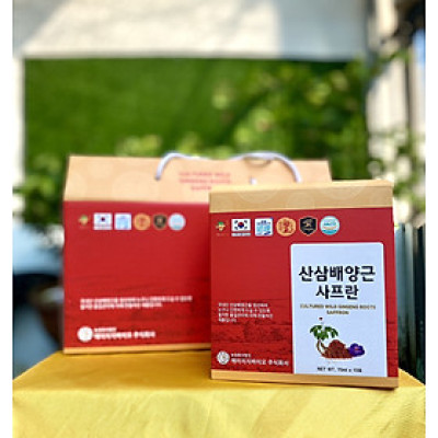 NƯỚC SÂM NÚI SAFFRON - GIẢI PHÁP CHO MỌI LO ÂU SỨC KHỎE GIA ĐÌNH BẠN