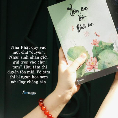 Tâm An Ắt Bình An