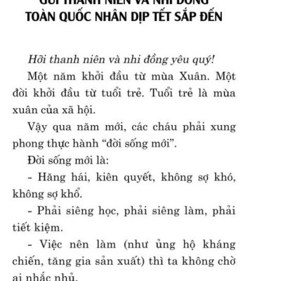 Thực hành cần, kiệm, liêm, chính (bản in 2024)