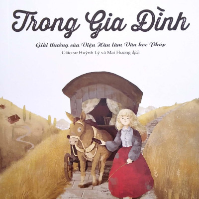 Trong Gia Đình (Tái Bản)