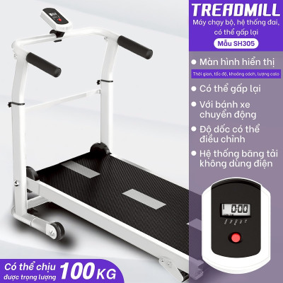 BG Máy chạy bộ cơ, máy chạy bộ không điện Treadmill SH305  thích hợp cho mọi lứa tuổi luyện tập (hàng nhập khẩu)
