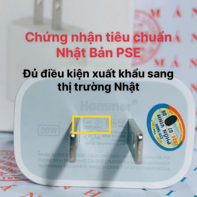 Củ sạc nhanh Ham mer S13 công suất PD 20W , đạt tiêu chuẩn chất lượng Nhật PSE, check Qr kiểm tra hàng chính hãng, bảo hành 1 năm
