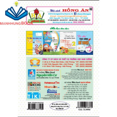 SÁCH - Giúp em học giỏi từ và câu Tiếng Việt 2 (32.000)