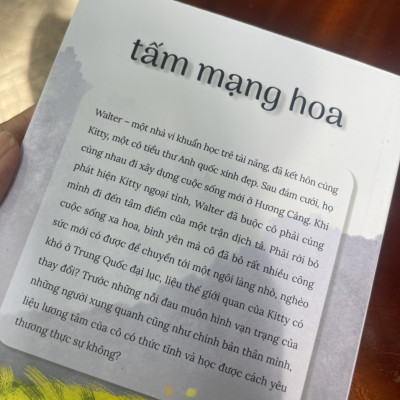 TẤM MẠNG HOA - W. Somerset Maugham – 1980 BOOKS