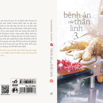 Sách - Bệnh án của thần linh (Tập 3) (Natsukawa Sosuke) (Nhã Nam Official)