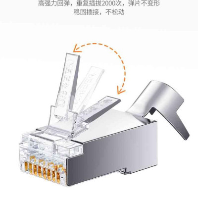 Ugreen UG20842NW178TK 10Pcs Đầu bấm mạng Cat6 Ftp 10 cái / túi - HÀNG CHÍNH HÃNG