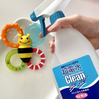 NƯỚC ION SIÊU KIỀM CLEAN SHU! SHU! 500mL Vệ sinh Tẩy rửa - Diệt khuẩn - Khử mùi từ Nhật Bản