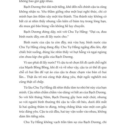 Sách - Đều Tại Vầng Trăng Gây Họa - Tập 2