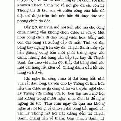 Truyện Cổ Tích Việt Nam : Mẹ Kể Con Nghe - Kèm CD (Tái Bản)