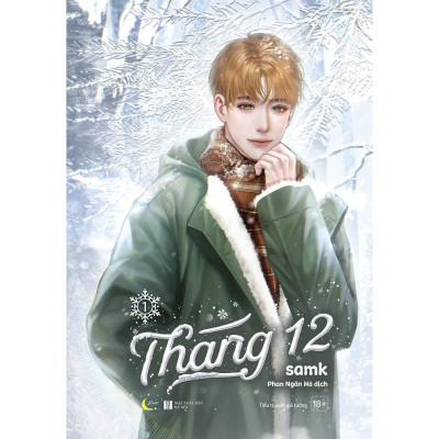 Sách - Tháng 12 - Tập 1 + 2 - AZ Việt Nam