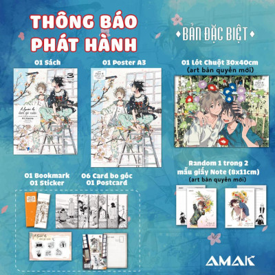 Người Lạ Dưới Gió Xuân Tập 3 - Amak