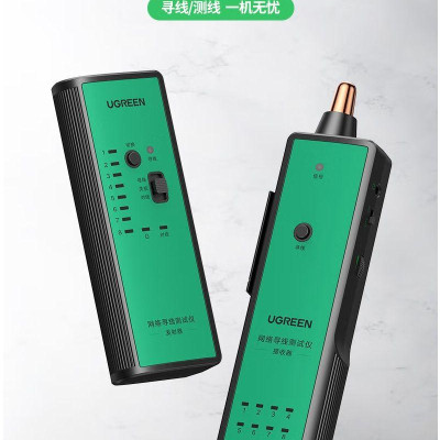 Ugreen UG10951NW167TK Rj45 Và Rj11 Cable Tester Thiết Bị Kiểm Tra Dây Cáp Mạng Test Cáp - HÀNG CHÍNH HÃNG