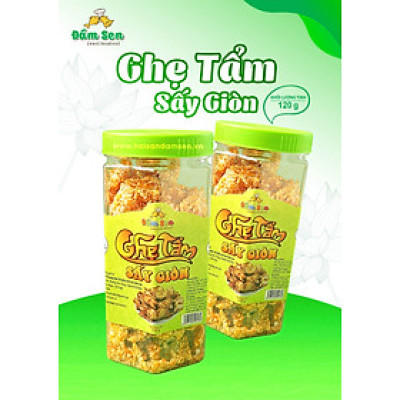 Đặc Sản Bình Thuận  - [Ocop] Ghẹ Tẩm Sấy Giòn Đầm Sen - 120G - Ocop 3 Sao
