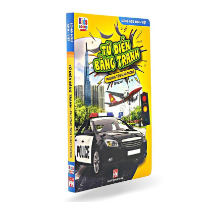 Sách - Từ Điển Bằng Tranh Phương Tiện Giao Thông - Việt Thư
