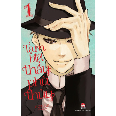 Truyện - Boxset Tạm Biệt Thầy Phù Thủy