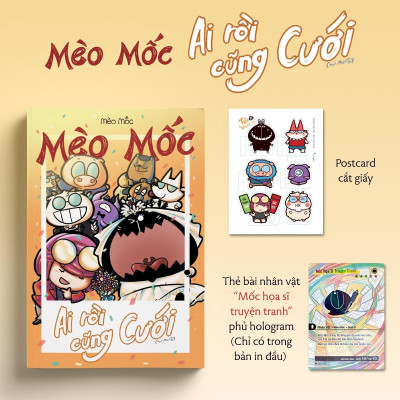Mèo Mốc - Ai Rồi Cũng Cưới (Trừ Mốc) - Bản Quyền