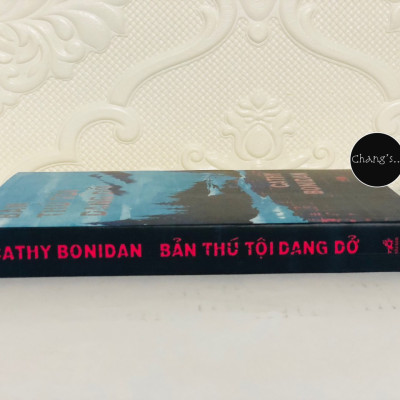 Bản thú tội dang dở