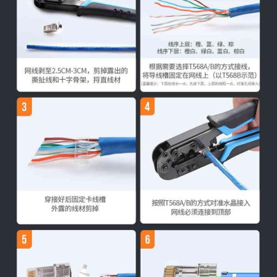 Ugreen UG20842NW178TK 10Pcs Đầu bấm mạng Cat6 Ftp 10 cái / túi - HÀNG CHÍNH HÃNG