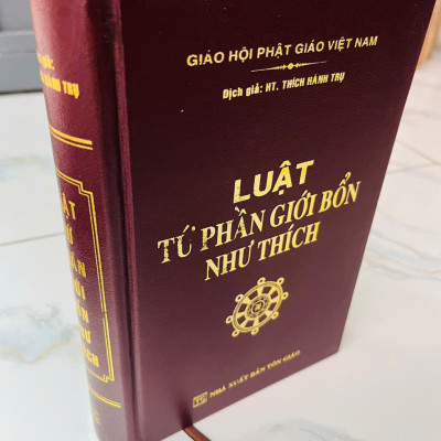 Sách - Luật Tứ Phần Giới Bổn Như Thích -Trọn bộ  (Bìa Da Cứng)