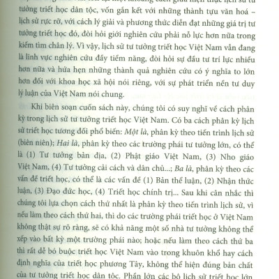 Khái Lược Lịch Sử Tư Tưởng Triết Học Việt Nam (Tái bản lần thứ hai có chỉnh lý) - Nguyễn Tài Đông (Chủ biên)