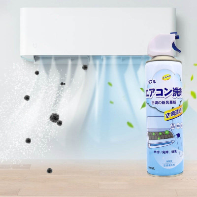 Bình Xịt Vệ Sinh Điều Hòa Quạt Hơi Nước Vệ Sinh Máy Lạnh Dung Tích 500ml Hương Thương Dễ Chịu An Toàn Tiện Lợi