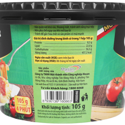 6/6 Thùng 12 hộp mì trộn Omachi xốt Spaghetti 105g