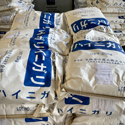 1kg Muối Nigari Nhật Bản tạo đông đậu hũ đậu phụ (Made in Japan) Chiết từ bao 20kg