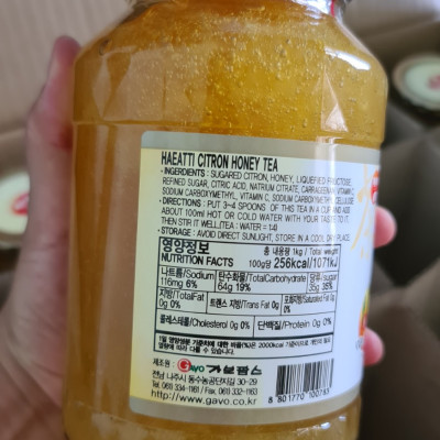 Mật ong chanh Hàn Quốc 1kg