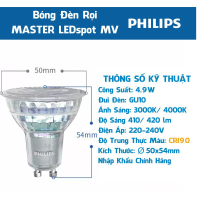Bóng đèn rọi Master LED PHILIPS 4.9W GU10 - Thay thế hoàn hảo cho đèn Halogen truyền thống
