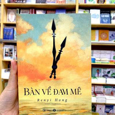 Bàn Về Đam Mê