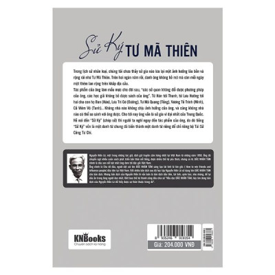 Sử ký Tư Mã Thiên 