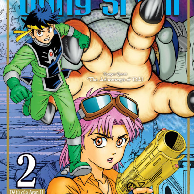 Dragon Quest - Cuộc Phiêu Lưu Của Dũng Sĩ Dai - Tập 2 - Đệ Tử Của Avan II - Tặng Kèm Postcard