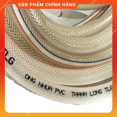 Bộ dây vòi xịt nước ️ , tăng áp 3 lần,loại 3m,5m 206318 đầu đồng,cút,nối nhựa vàng