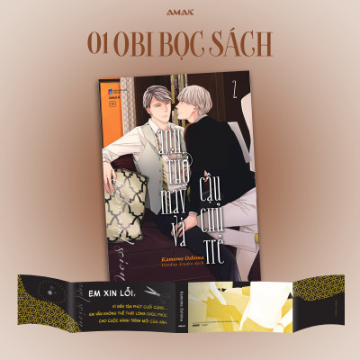 [Manga] [BL] Anh Thợ May Và Cậu Chủ Trẻ - Tập 2 - Amabooks