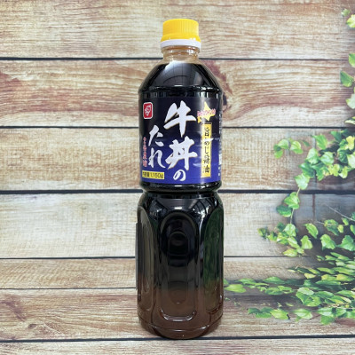 Sốt Gyudon Cơm Bò Xào (Bell Foods) 1,150G 