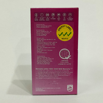 LEDBright 11w E27 1CT/12 APR 6500K/3000k Philips