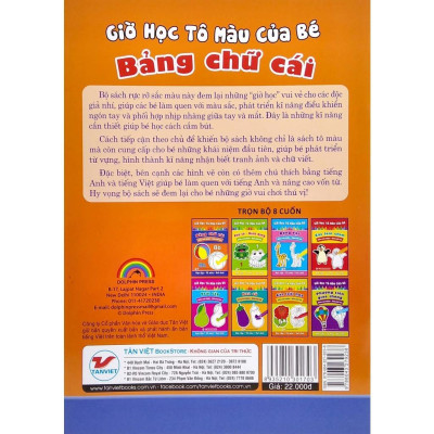 Sách - Giờ Học Tô Màu của Bé - Bảng Chữ Cái - Tân Việt Books